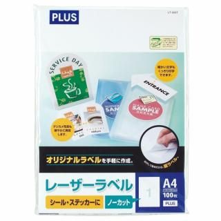 �ץ饹 �졼������٥� LT-500T A4/���� 100�� LT-500T