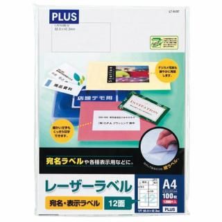 �ץ饹 �졼������٥� LT-513T A4/12�� 100�� LT-513T