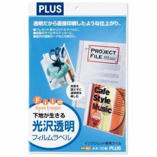 �ץ饹 �ɣ�Ǵ��ե���� IT-324TF-C Ʃ�� A4 10�� IT-324TF-C