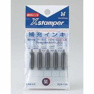 ������ϥ� �֥�å�11���佼���� XLR-11N �� XLR-11N�ю׎���