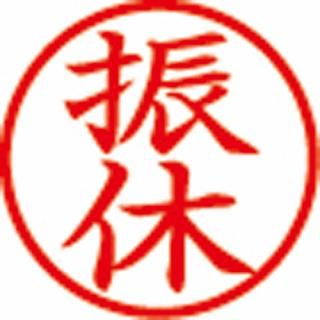 ������ϥ� ����������ѡ� X-BKL-14 ���� �� X-BKL-14-02