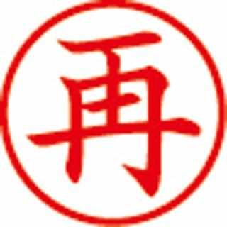 ϥ ѡ X-BKL-16   X-BKL-16-02