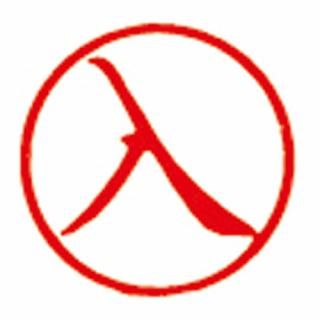 ������ϥ� ����������ѡ� X-BKL-25 �� �� X-BKL-25-02