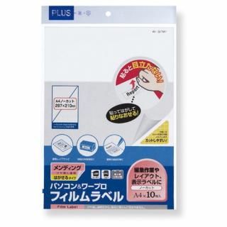 ץ饹 ѥץǴեWT321MR A4 WT-321MR