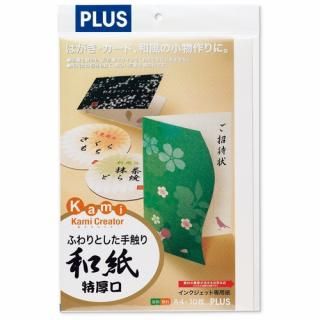 ץ饹 ɣѻ» IT-324R ø A4 10 IT-324R