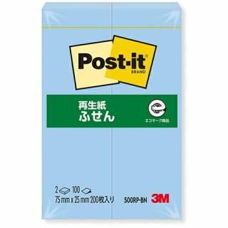 ���꡼���ॸ��ѥ� Post-it ������դ��� 500RP-BN�֥롼 500RP-BN
