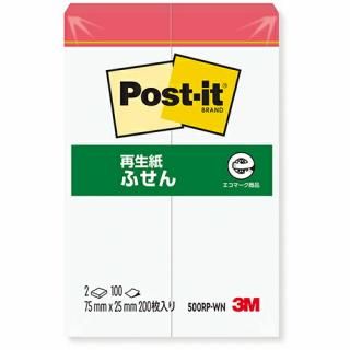 ꡼ॸѥ Post-it դ 500RP-WN ۥ磻 500RP-WN