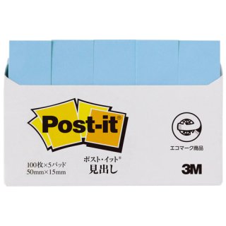 ꡼ॸѥ Post-it 渫Ф 700RP-BN ֥롼 700RP-BN