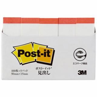 ꡼ॸѥ Post-it 渫Ф 700RP-WN ۥ磻 700RP-WN