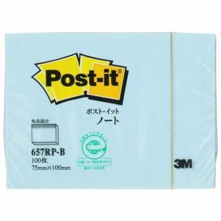 ���꡼���ॸ��ѥ� Post-it ������Ρ��� 657RP-B �֥롼 657RP-B
