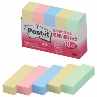 ���꡼���ॸ��ѥ� Post-it ������ѥå� 700RP-BK ���� 700RP-BK