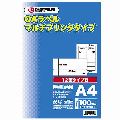 スマートバリュー OAマルチラベルB 12面100枚 A236J A236J