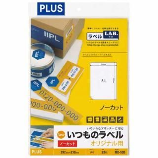 ץ饹 ĤΥ٥ Ρå 20 ME-500 ME-500