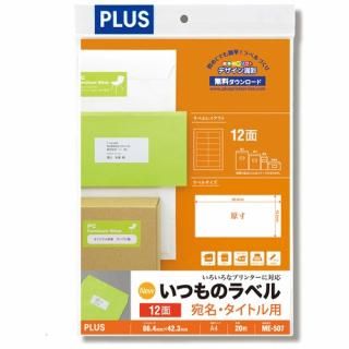 ץ饹 ĤΥ٥12ME507 ME-507