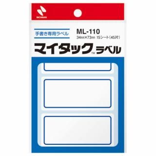 �˥��Х� �ޥ����å���٥� ML-110 ���� ML-110