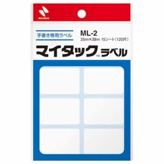 �˥��Х� �ޥ����å� ��٥� ML-2 ��̵��/���� ML-2