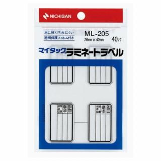 ˥Х ޥåߥ͡ȥ٥ ML-205 ML-205