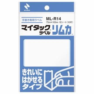 ˥Х ޥå ٥ ५ ML-R14 ̵ ML-R14