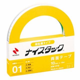 ˥Х ʥå NW-R10 Ǵ 10mm18m NW-R10