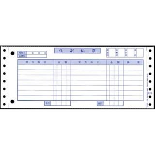 �����ӥå��ӥ��ͥ����󥵥륿��� ������ ������ɼ OBC 3372 7�� 3372