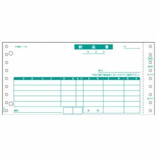 �ҥ��� Ǽ�ʽ� SB480-2P 2��ʣ�� 2000�� SB480-2P