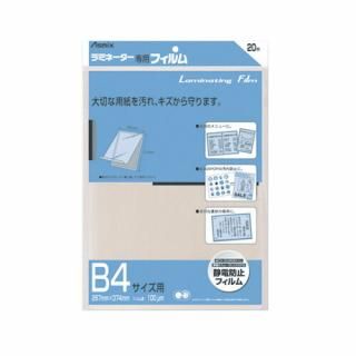  ߥ͡ȥե BH-114 B4 20 BH-114