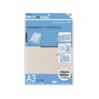  ߥ͡ȥե BH-115 A3 20 BH-115