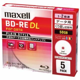 マクセル株式会社 ブルーレイディスクBL-RE5枚BE50PPLWPA.5S BE50PPLWPA.5S