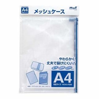 ޥå å奱A4 MMC-A4-B 10 MMC-A4-B