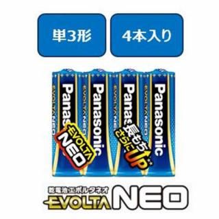 У ӥܥ륿ͥñ3 4 LR6NJ/4SE LR6NJ/4SE