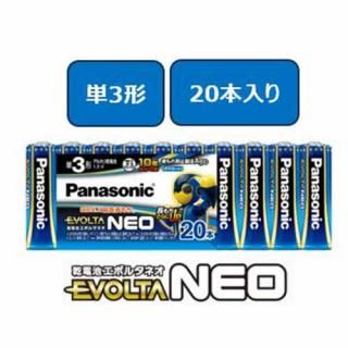 Ｐａｎａｓｏｎｉｃ 乾電池エボルタネオ単3形 20本 LR6NJ/20SW LR6NJ/20SW