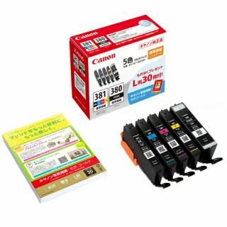 ����Υ� ���󥯥����ȥ�å�BCI-381+380/5MP 5�� BCI-381+380/5MP