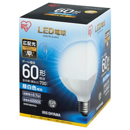 アイリスオーヤマ LED電球60W E26 ボール球 昼白 LDG7N-G-6V4 LDG7N-G