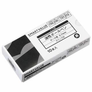 ���ޡ��ȥХ�塼 �Υå��������ܡ���ڥ�10�� H048J-BK-10�� H048J-BK-10