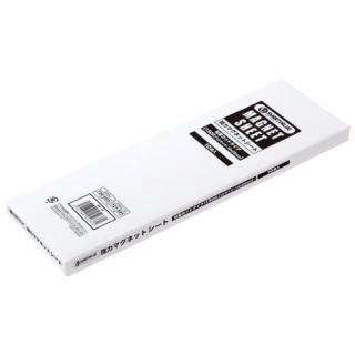 ���ޡ��ȥХ�塼 ���ϥޥ��ͥå�Ǵ�奫�å�10��B484J-10 B484J-10