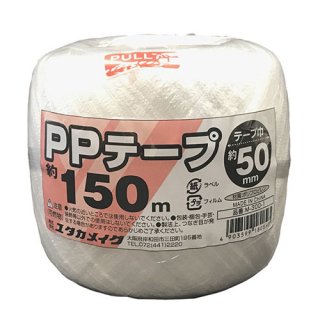 楿ᥤ PPơ׶̴ 150m ۥ磻 M-300-1 M-300-1