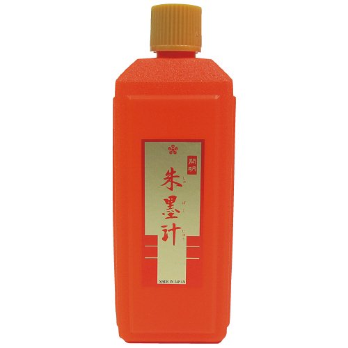 開明 朱墨汁 400mL BO8010 BO8010 - ジムエール -シミズ事務機