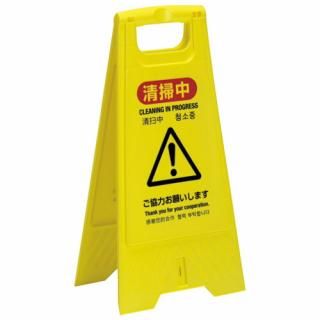 �ƥ��� ���ݥץ�ѥͥ� SD OT-570-800-0 OT-570-800-0