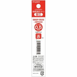 ץǯɮ ܡڥ05  10 SBSP-150S-EF0.5#2 SBSP-150S-EF0.5#2