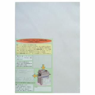 Ʋ ԡ¤ɻѻ A3 1097 100*5 1097(5)