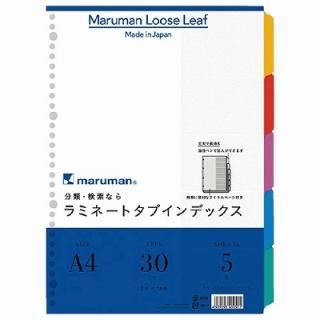 �ޥ�ޥ� ��ߥ͡��ȥ��֥���ǥå���LT4005 A4 10�� LT4005(10)