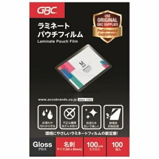 �������֥�� �ѥ����ե���� ̾��100�� YP60095Z YP60095Z