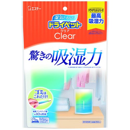 エステー 除湿剤 ドライペット クリア 吸湿量350mL - ジムエール