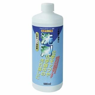 ƥ 㥤󥯥꡼󡦥ͥ500mL CE-487-005-0 CE-487-005-0