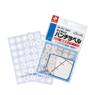 �˥��Х� �ѥ����٥� ML-251 Ʃ�� 10�ѥå� ML-251