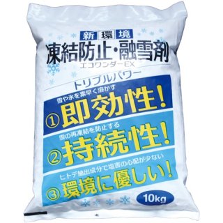 ⿹ ɻͻޥEX 10kg ECO-10 ECO-10