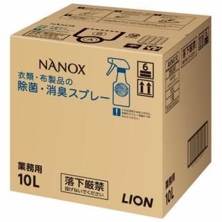 饤 NANOXʤνݡýץ졼 10L 
