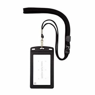 �����ץ󹩶� �߲�̾���쥶��Ĵ ���� NL-20P-BK �� NL-20P-BK