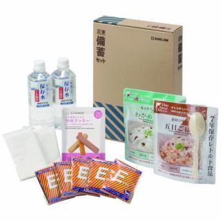 󥰥 ҳߥåȭ BCS-200 BCS-200