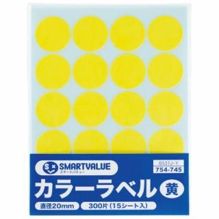 ���ޡ��ȥХ�塼 ���顼��٥� 20mm �� B537J-Y B537J-Y